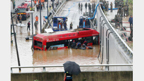 이번주 수요일까지 비 비 비…목~금엔 남부·제주만
