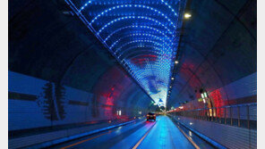 “마치 바닷속 달리듯”… 보령해저터널, 서해안의 신비 담았다