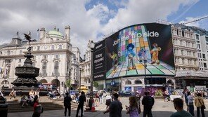 英 런던서 갤럭시 폴더블 옥외광고 