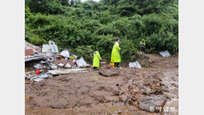 모레까지 충청·남부지방 중심 많은 비…“250㎜ 이상 오는 곳도”