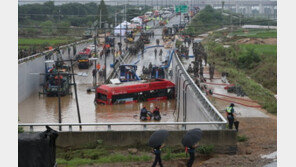 실종된 40대 의사 父 “폭우 내리는데, 차량 통제 했어야지” 분통