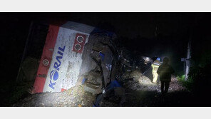 경부선 ‘무궁화호 회송열차’ 탈선사고 이틀만에 복구