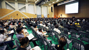 킬러 문항 배제 후 대입 수시 전략은 