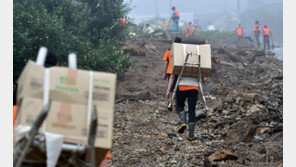“소방대원이 ‘나와라’ 소리쳐 몸만 피해”… 전국 이재민 8800명 