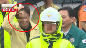 오송 재난 현장서 웃은 충북도청 간부… “공감 능력 떨어지나” 뭇매