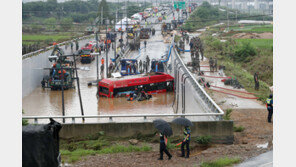 UAE·요르단 “집중호우 피해 한국에 진심 어린 애도와 위로”