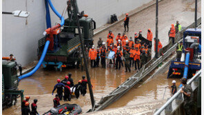 충청·전북 오전까지 ‘매우 강한 비’…내일은 더 많고 강해 ‘고비’