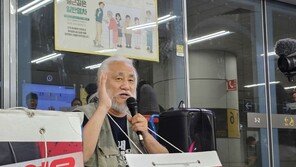 전장연, 매일 버스 시위…“서울시가 탄압 중단할 때까지”