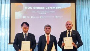 대우건설, 폴란드건설협회 및 현지 건설기업과 MOU 체결