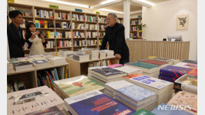 문재인 “호우피해 심각…기후위기 국제연대 적극 동참해야”