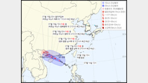 4호 태풍 ‘탈림’ 발생…韓 장마전선에 영향 미칠까