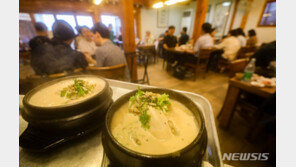 삼계탕, 집에서 요리해도 1인분 9천원 육박…4년 새 43%↑