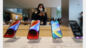 “노치, 6년 만에 안녕”…아이폰15서 완전히 사라진다