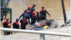 오송지하차도 침수 차량 16대 식별 “오늘 수색 마무리”