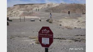 석양에도 지글지글…캘리포니아 데스밸리, 주말 폭염 53.33도