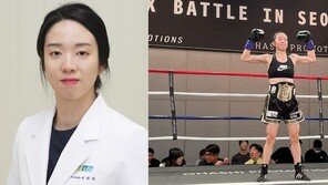 대학병원 여교수, 데뷔 3년만에 프로복싱 한국챔피언 됐다