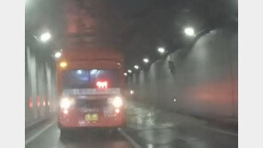 경적 울리며 “차 빼세요”…오송 ‘역주행’車, 다른 차 구했다