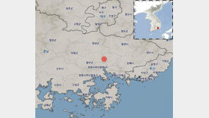 경남 함안에서 규모 2.4 지진…“부산서도 일부 느낄 정도”