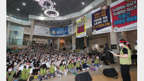 부산대병원 노조 파업 5일째 진료 차질 계속…“환자보다 환자된다”