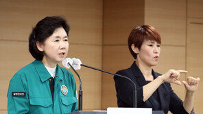 수해지역 ‘식중독·피부병’ 우려 ↑…“손씻기 준수, 음식물 주의해야”