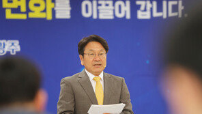 강기정 “5·18정신 헌법 전문 수록, 200명 이상 의원 서명 받아 추진”