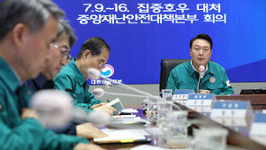 호우 사망·실종 최소 49명…집 떠나 대피 1만명 넘어