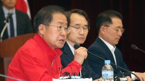 폭우에 골프 친 홍준표 “대구는 피해 없어…주말은 자유”