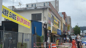 “광주 도심 2층 건물 기우는 것 같다” 신고…안전 점검 중