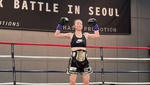 ‘권투하는 여의사’ 서려경 순천향대병원 교수, 한국챔피언 됐다