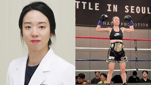 “중환자실 스트레스 풀려다…” 프로복싱 챔프된 대학병원 女의사