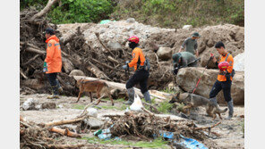 예천 실종자 추가 구조 없어…주민 1632명 임시대피소 머물러