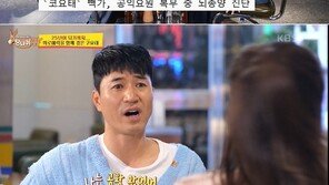 김종민 “빽가 뇌종양 소식에 공황 왔었다…지금도 아파”