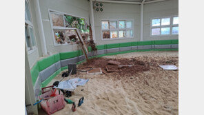 집중호우에 문 닫은 학교…긴급돌봄은 공백으로 남아