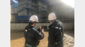 [스케일업] 팀워크 [1] 디지털 도면 협업 도구로 건설을 이롭게