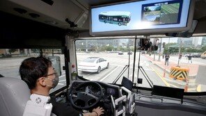 버스도 자율주행 시대… 시범 운행