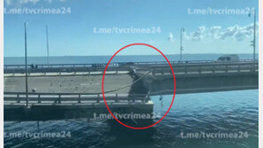 크림대교서 두 차례 폭발음…2명 사망·양방향 통행 중단