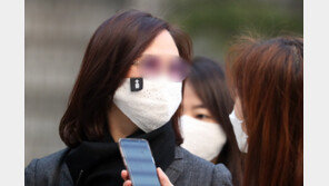 정경심 “재산신고 심사 부실했다”…항소심서 ‘허위 신고’ 부인