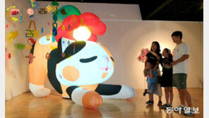 “반짝반짝∼ 가족들과 예술 작품 구경해요”