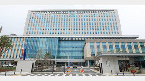 전주지법, 정부 징용 배상금 불수리 이의신청도 불수용