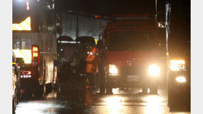 집중호우로 사망 41명·실종 9명…오송 지하차도 수색 종료