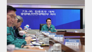 경북-충북 특별재난지역… 이르면 내일 선포할듯