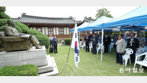 “인촌선생, 독립운동-제헌헌법 아낌없이 지원” 