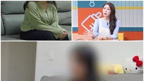 ‘고딩엄빠3’ 아이 아빠, 아동수당으로 도박해…폭력까지