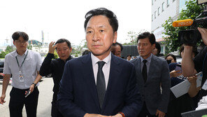 김기현 “오송 지하차도 침수 인재…책임자 엄정히 문책해야”