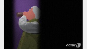 소주 2병 훔치다 신원 되찾은 실종자…사회복귀 도운 검찰