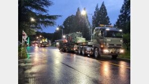 육군 ‘호우피해 복구작전’ TF 편성… 중장비 500대·병력 3000명