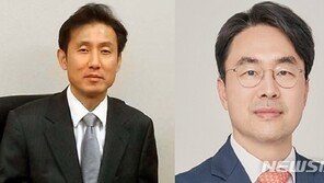 권영준·서경환 대법관 후보자 임명동의안 국회 본회의 통과