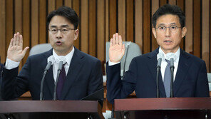 권영준·서경환 대법관 임명동의안, 국회 본회의 통과