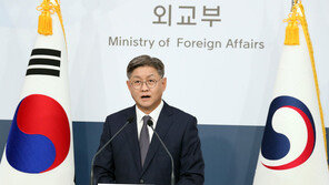 외교부 “北 CVID는 국제법상 의무… 선택 여지없어”