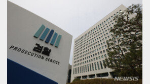 소주 절도범 잡고보니 ‘실종자’…檢, 가족 찾아줘